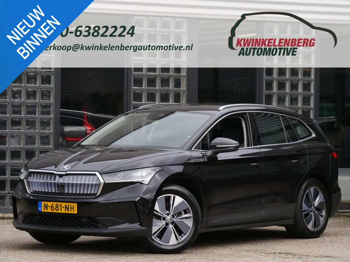 Škoda Enyaq iV 80/ TREKHAAK/ ADAPTIVE CRUISE/: foto 1