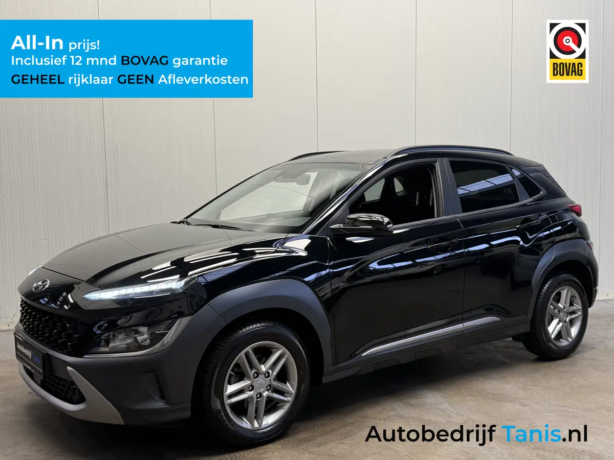Hyundai Kona 1.0 T-GDI: foto 1