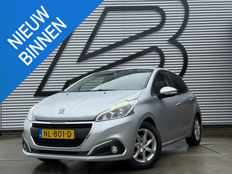 Peugeot 208 1.2 PureTech Allure 2016 leasen bij DreamLease: foto 1