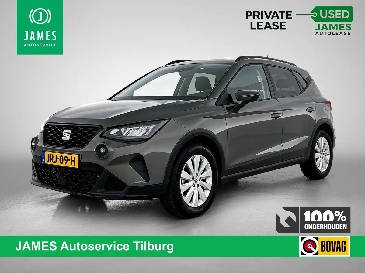 SEAT Arona 1.0 TSI AUTOM. Style Connect: foto 1