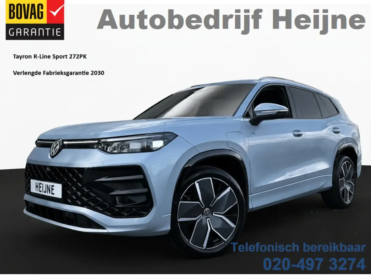 Volkswagen Tayron 1.5 eHybrid 272PK DSG R-LINE SPORT: foto 1