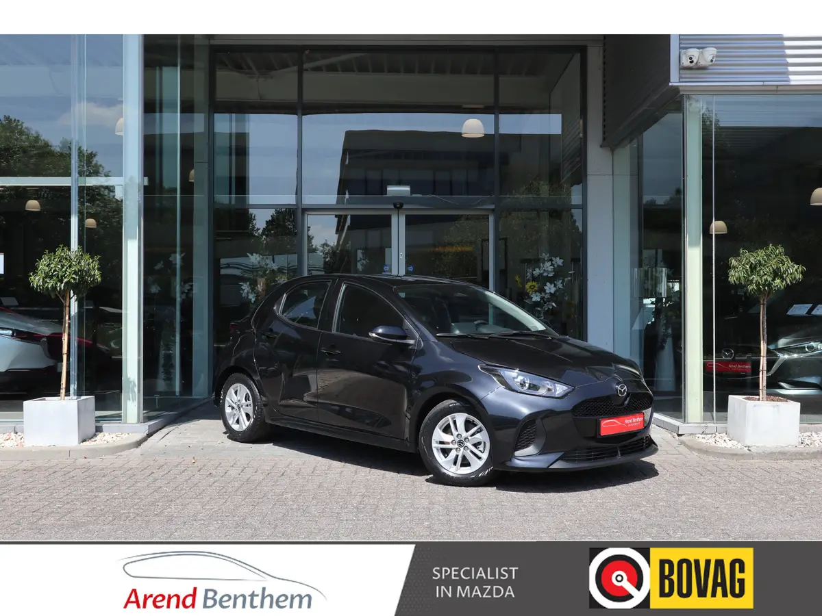 Mazda 2 Hybrid 1.5 Centre-line: foto 1