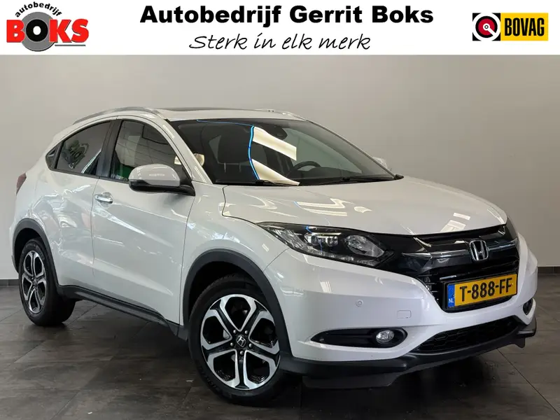 Honda HR-V 1.5 i-VTEC Executive 2016 leasen bij DreamLease: foto 1