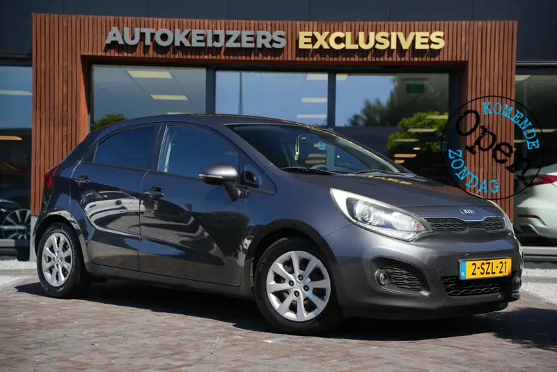Kia Rio 1.2 CVVT Plus Pack 2014 leasen bij DreamLease: foto 1