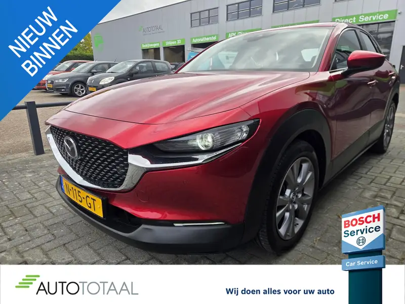 Mazda CX-30 2.0 e-SkyActiv-X M Hybrid Comfort 2021 leasen bij DreamLease: foto 1