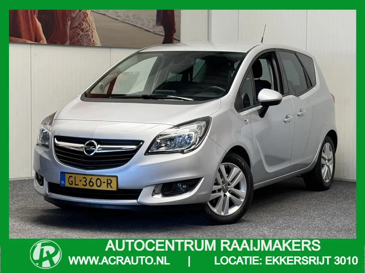 Opel Meriva 1.4 TURBO BUSINESS+: foto 1