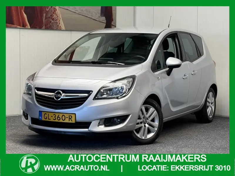 Opel Meriva 1.4 TURBO BUSINESS+ 2015 leasen bij DreamLease: foto 1