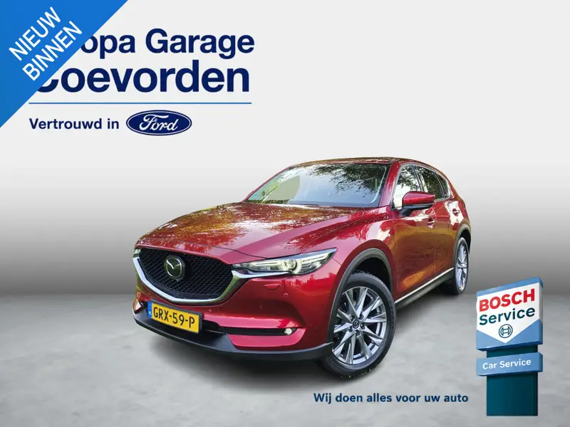 Mazda CX-5 2.0 SkyActiv-G 165 Luxury Automaat 2020 leasen bij DreamLease: foto 1