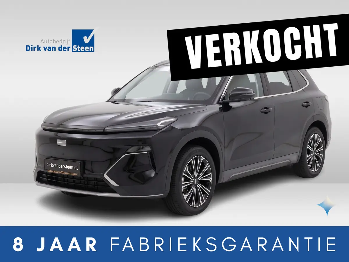 Geely Starray EM-i 1.5 Launch Edition: foto 1