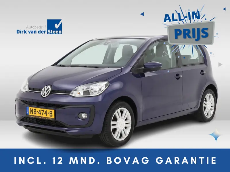 Volkswagen up! 1.0 BMT high up! 2017 leasen bij DreamLease: foto 1