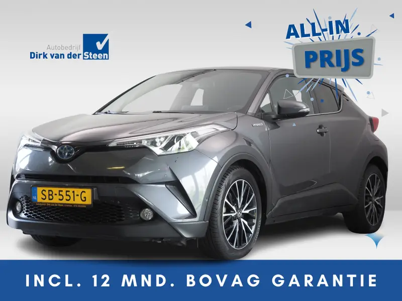 Toyota C-HR 1.8 Hybrid Style 2018 leasen bij DreamLease: foto 1