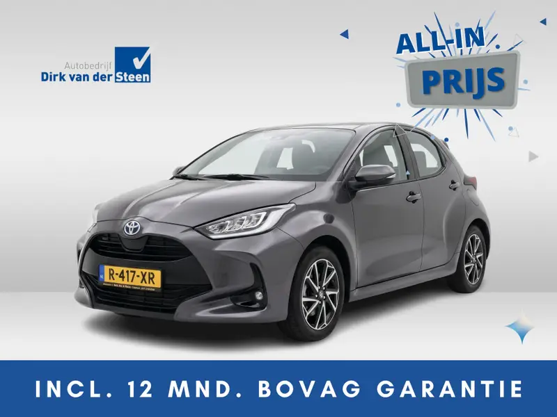 Toyota Yaris 1.5 Hybrid Dynamic 2022 leasen bij DreamLease: foto 1