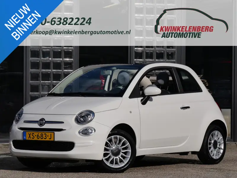 Fiat 500C CABRIO 1.2 4-CILINDER/ DISTRIBUTIE VERV./ 2019 leasen bij DreamLease: foto 1