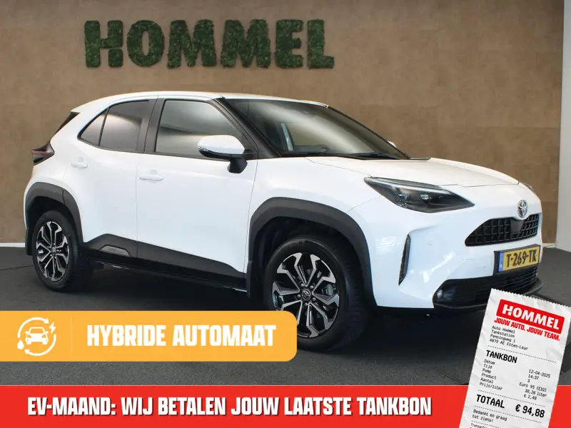 Toyota Yaris Cross 1.5 Hybrid Dynamic 2022 leasen bij DreamLease: foto 1