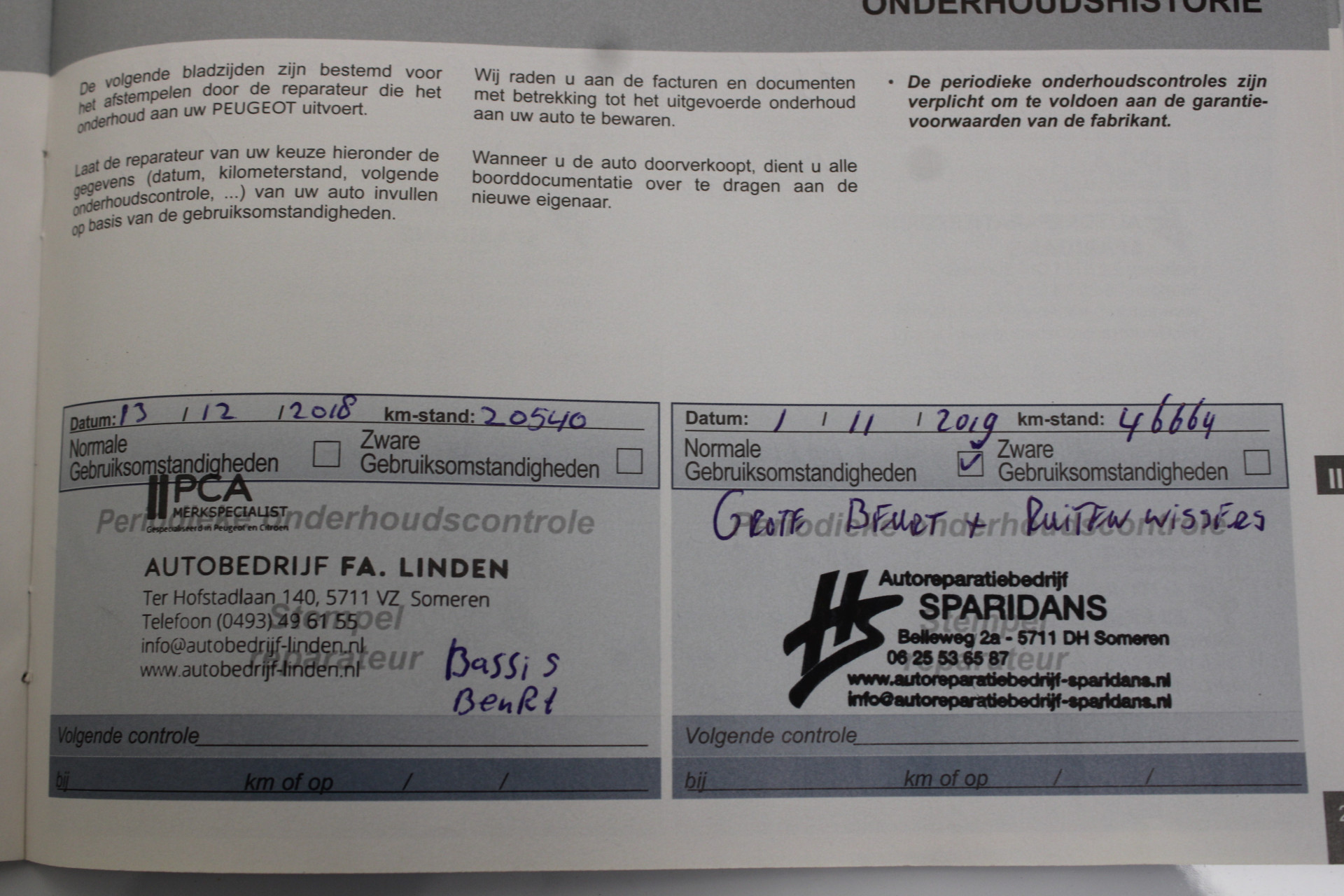 Peugeot Partner 120 1.6 BlueHDi 75 L1 XR: foto 16