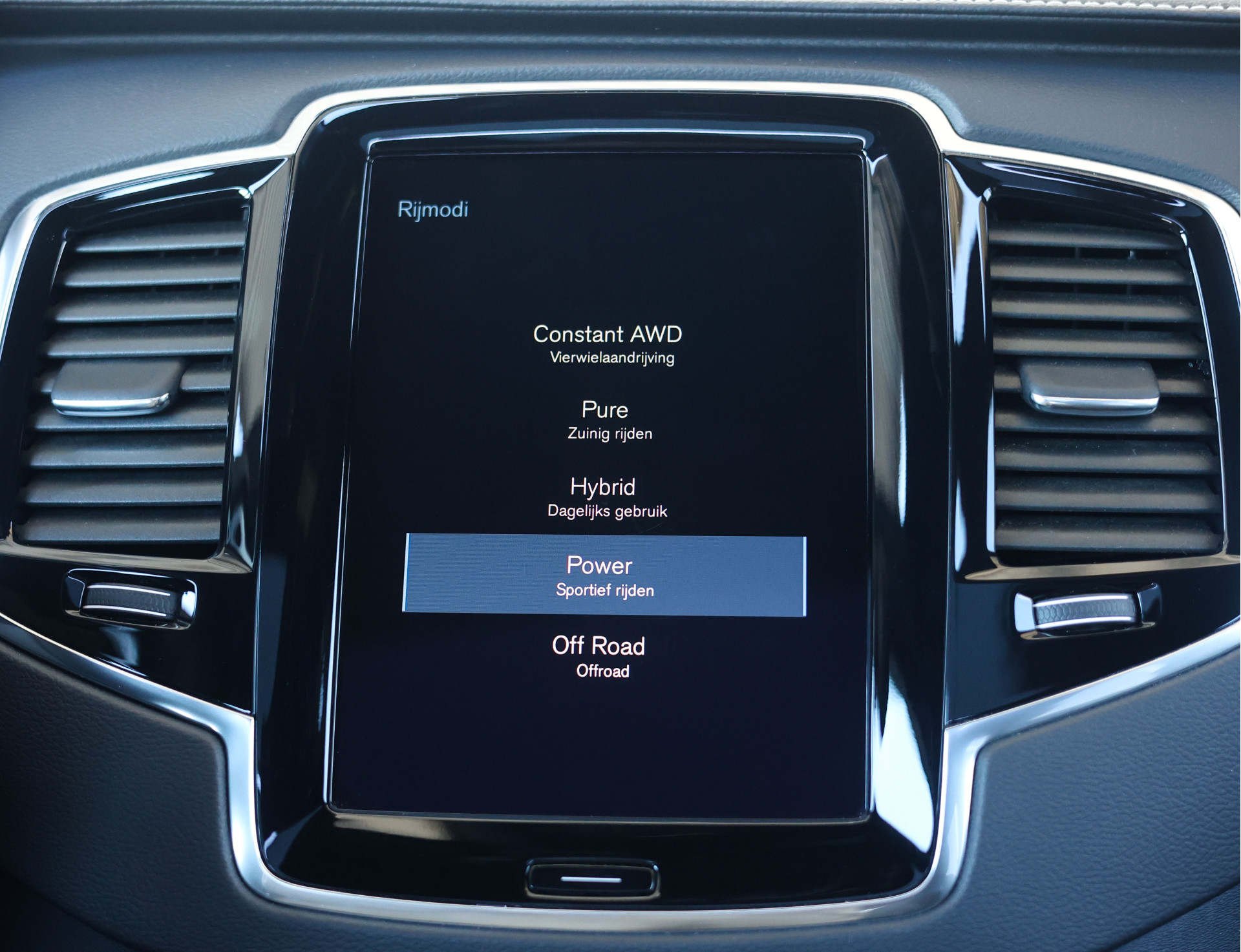Volvo XC90 2.0 T8 Recharge AWD: foto 48
