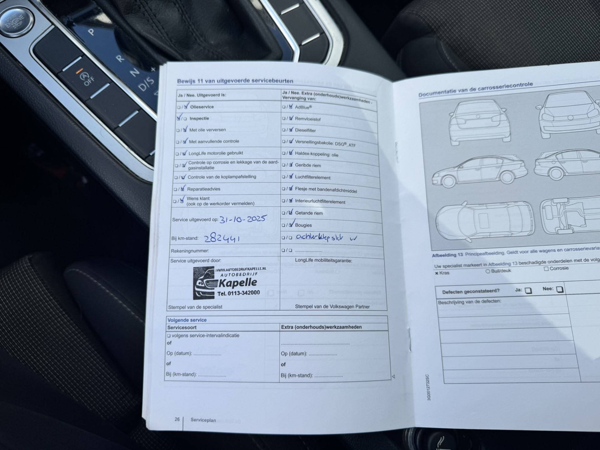 Volkswagen Passat Variant 1.4TSI *Navi*Panoramadak*ECC*AHK*EXPORT/EX.BPM*: foto 26