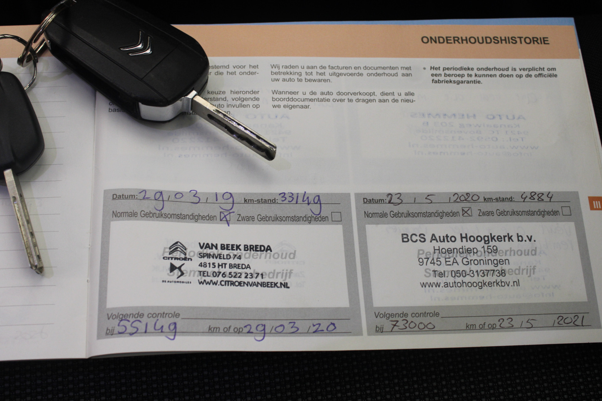 Citroën C4 Cactus 1.2 PureTech Shine: foto 20